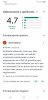 Screenshot_20200106-165720_Google Play Store.jpg